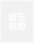 这个校霸有点甜 （校园H SC 1V1）